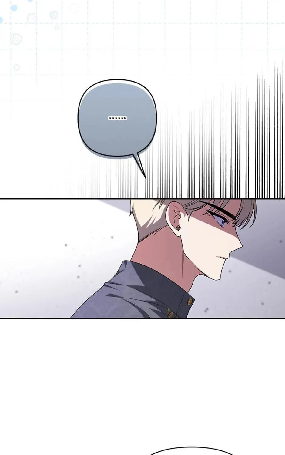 Taming My Villainous Little Brother Chapter 59 page 37 - 