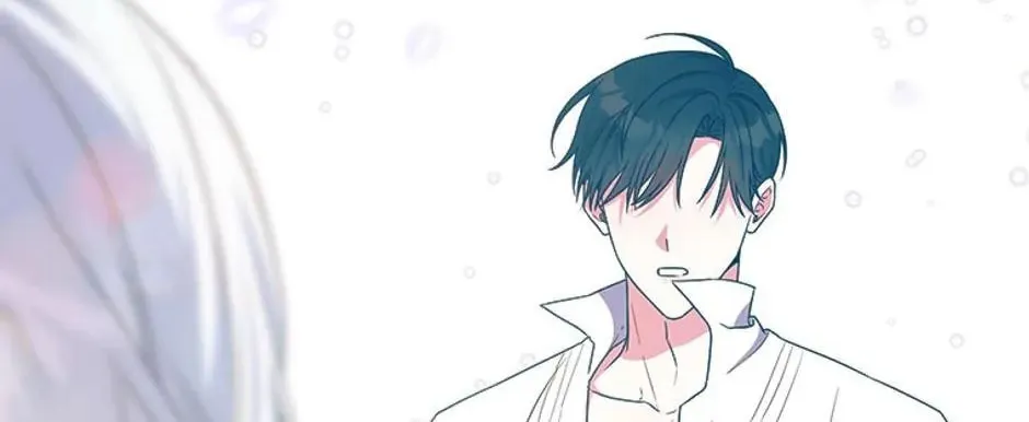Taming My Villainous Little Brother Chapter 59 page 74 - 