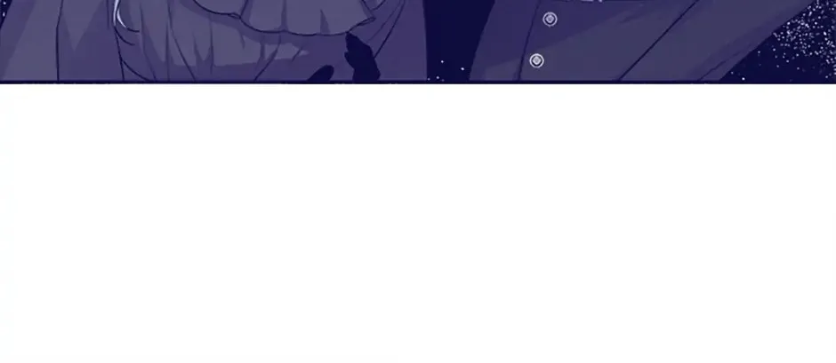 Taming My Villainous Little Brother Chapter 6 page 110 - 
