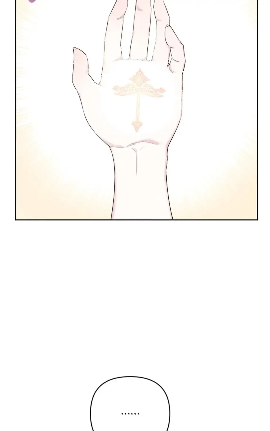 Taming My Villainous Little Brother Chapter 6 page 123 - 