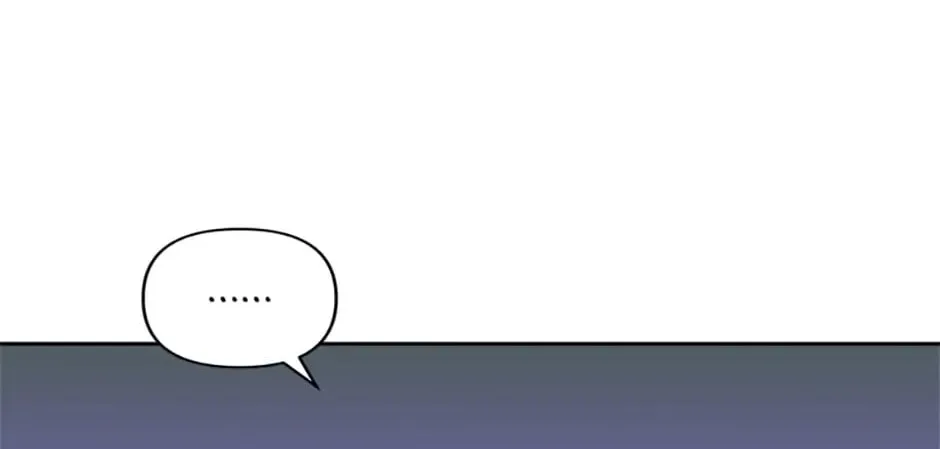Taming My Villainous Little Brother Chapter 6 page 32 - 