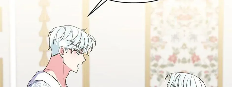 Taming My Villainous Little Brother Chapter 60 page 26 - 