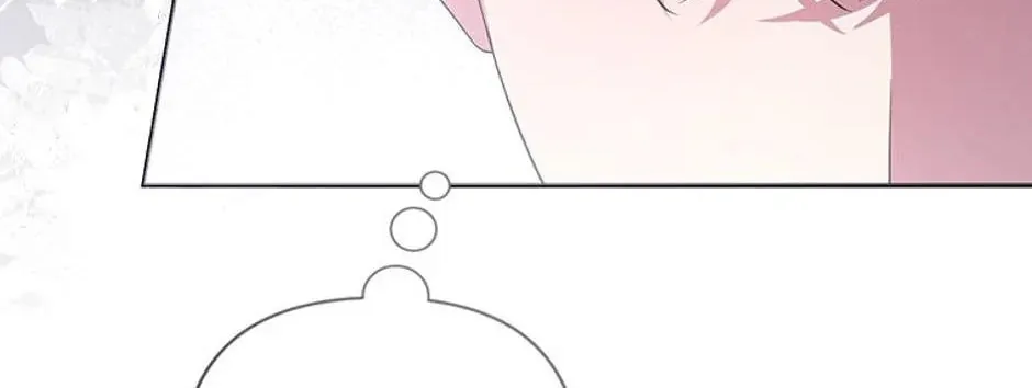 Taming My Villainous Little Brother Chapter 60 page 32 - 