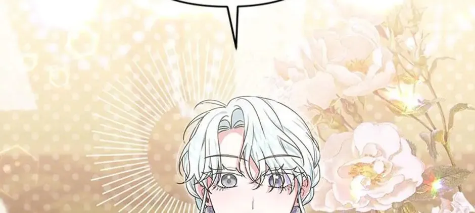 Taming My Villainous Little Brother Chapter 60 page 46 - 