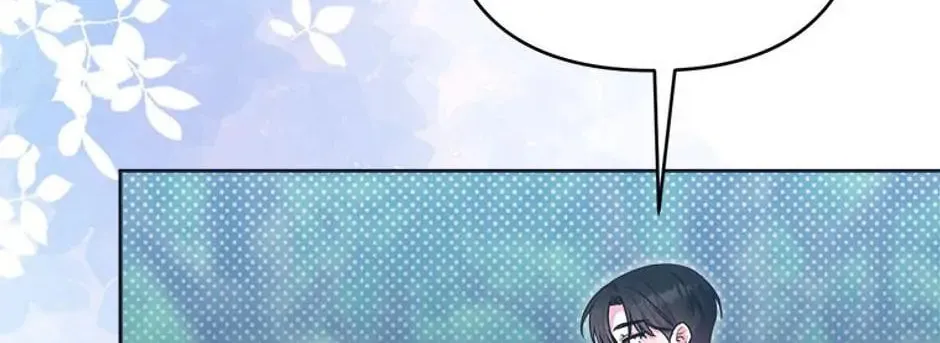 Taming My Villainous Little Brother Chapter 61 page 124 - 