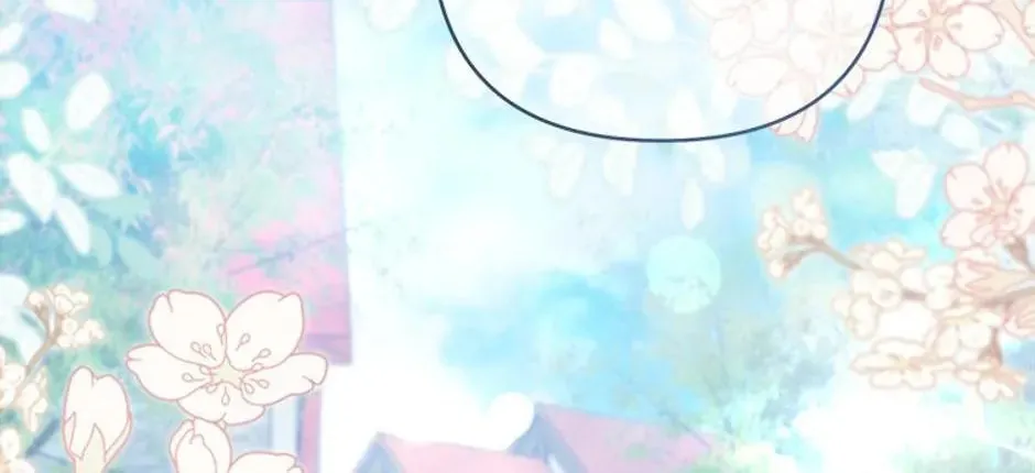 Taming My Villainous Little Brother Chapter 61 page 68 - 