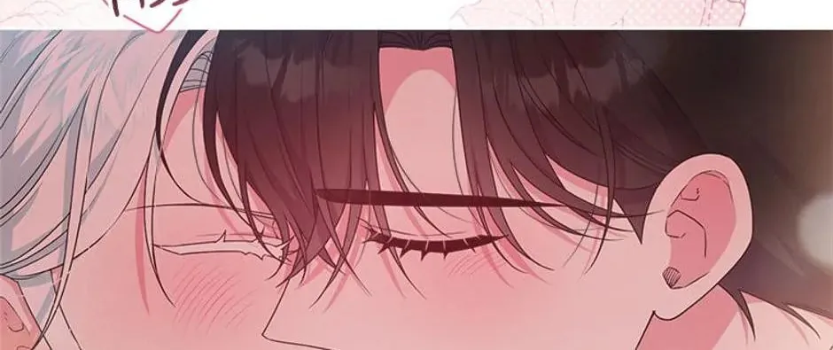 Taming My Villainous Little Brother Chapter 62 page 26 - 
