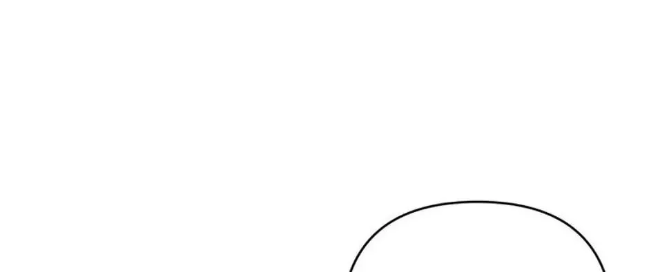 Taming My Villainous Little Brother Chapter 62 page 32 - 