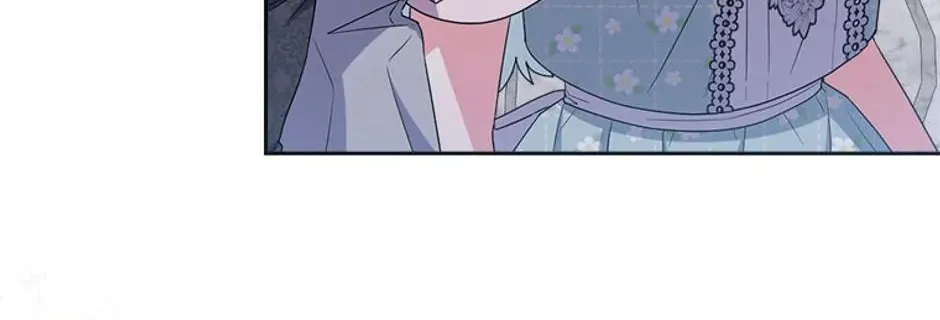 Taming My Villainous Little Brother Chapter 62 page 76 - 
