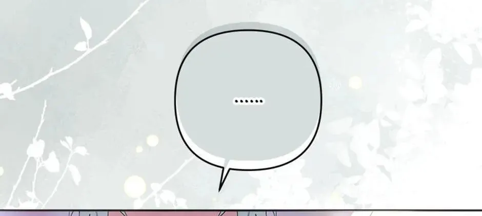 Taming My Villainous Little Brother Chapter 63 page 106 - 
