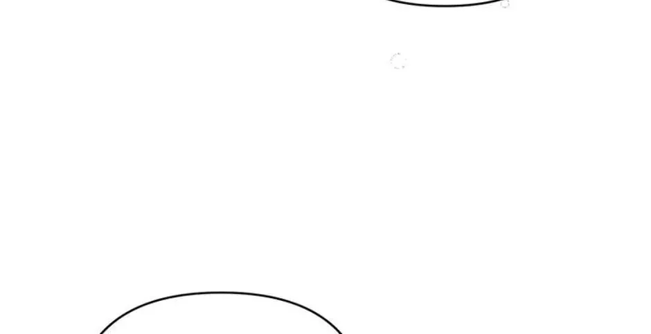 Taming My Villainous Little Brother Chapter 63 page 22 - 