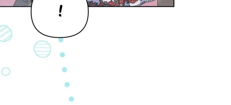 Taming My Villainous Little Brother Chapter 63 page 94 - 