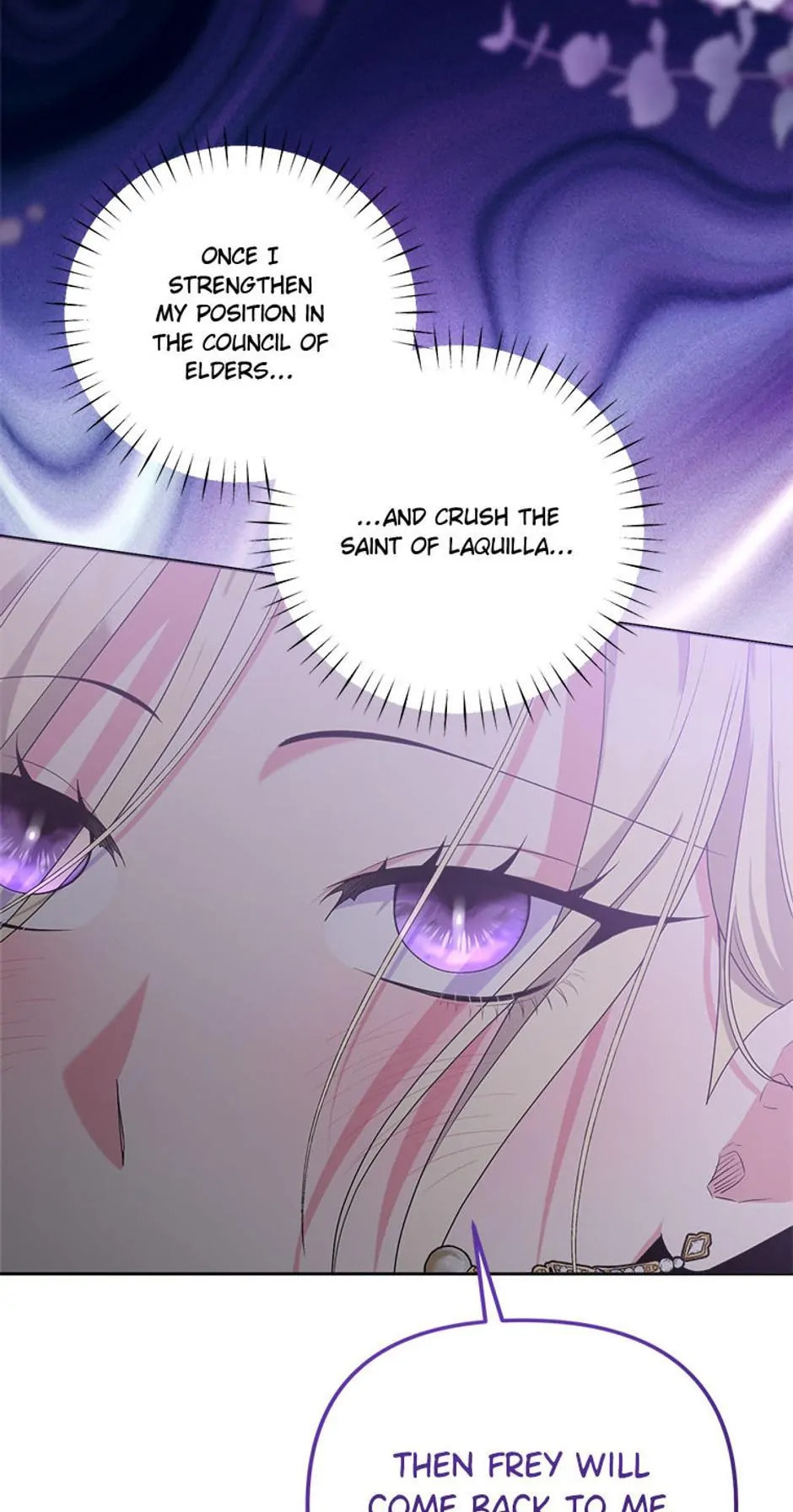 Taming My Villainous Little Brother Chapter 64 page 81 - 