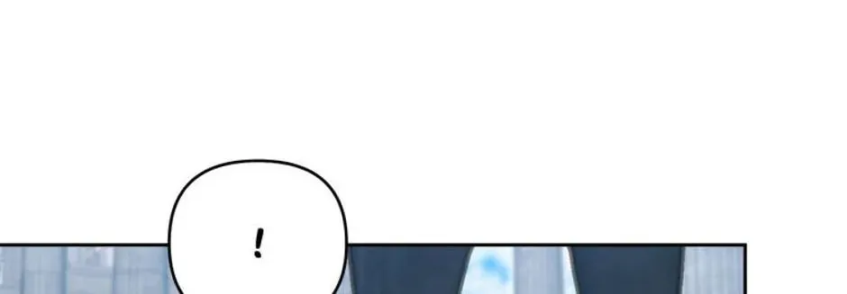 Taming My Villainous Little Brother Chapter 65 page 82 - 