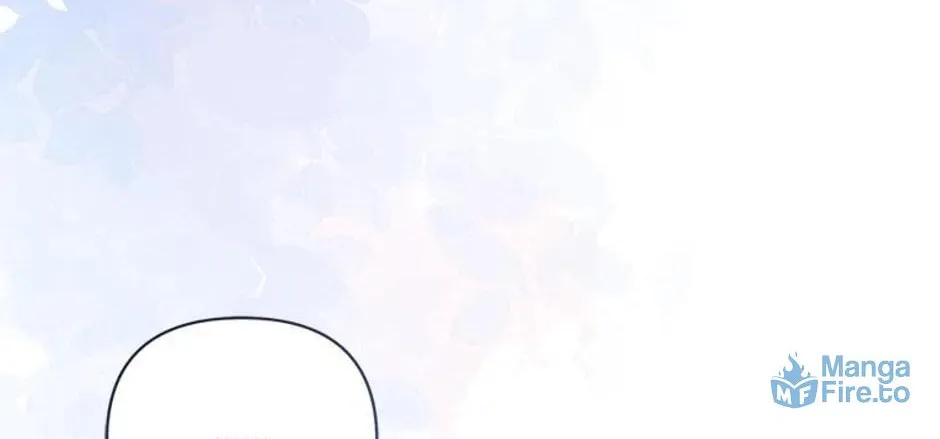 Taming My Villainous Little Brother Chapter 66 page 18 - 