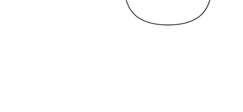 Taming My Villainous Little Brother Chapter 66 page 20 - 