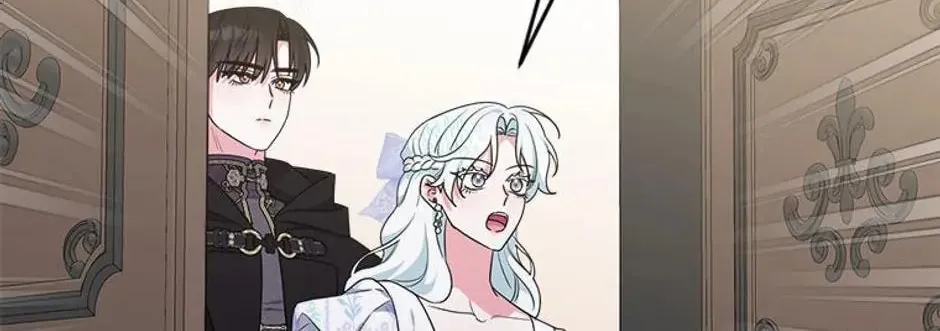 Taming My Villainous Little Brother Chapter 66 page 76 - 