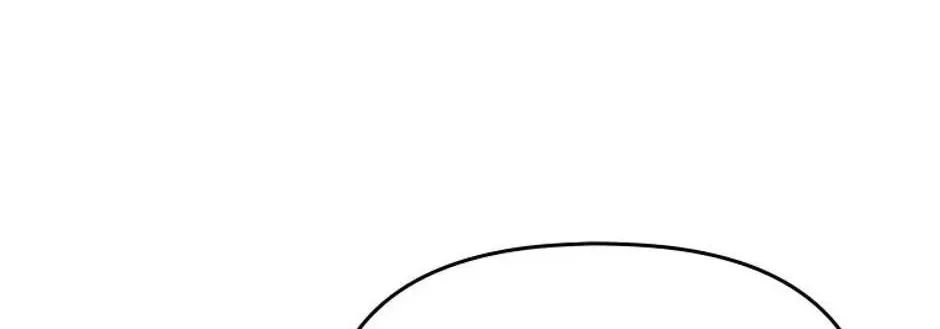 Taming My Villainous Little Brother Chapter 66 page 98 - 
