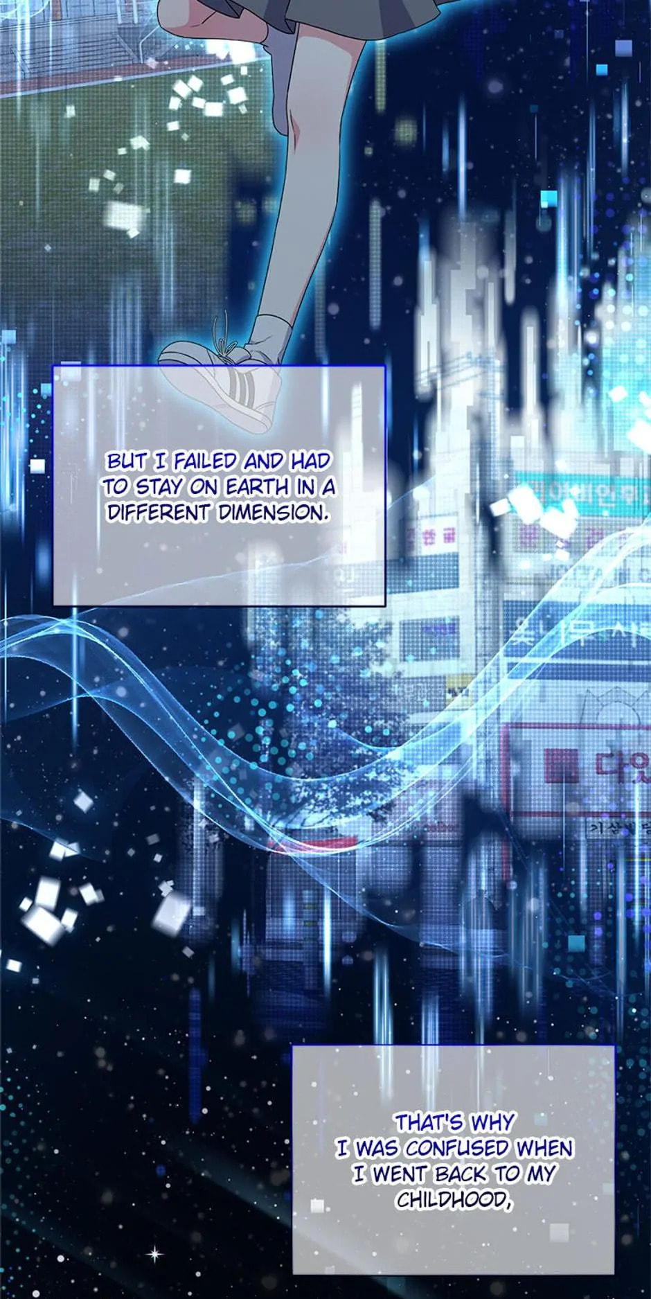Taming My Villainous Little Brother Chapter 67 page 55 - 