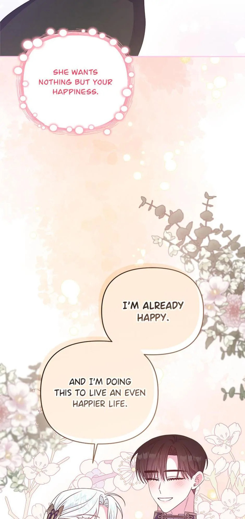 Taming My Villainous Little Brother Chapter 67 page 71 - 