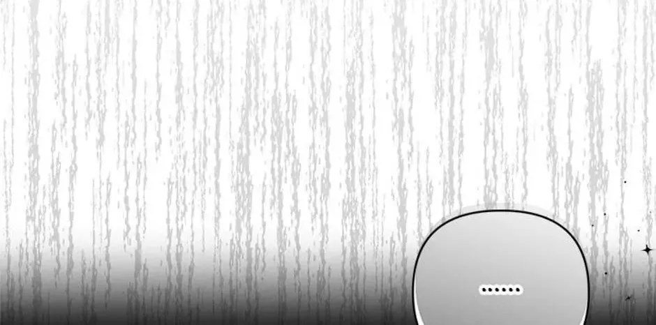Taming My Villainous Little Brother Chapter 68 page 16 - 