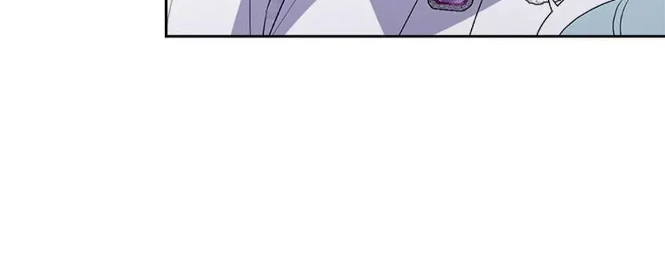 Taming My Villainous Little Brother Chapter 68 page 74 - 