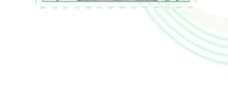 Taming My Villainous Little Brother Chapter 68 page 86 - 
