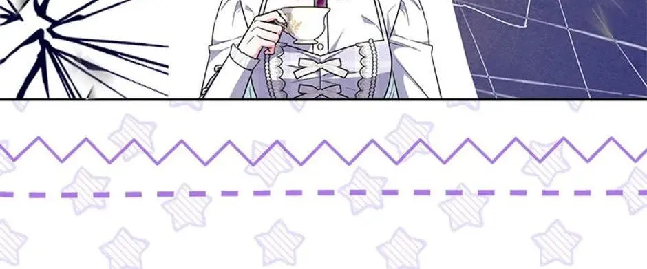 Taming My Villainous Little Brother Chapter 68 page 94 - 