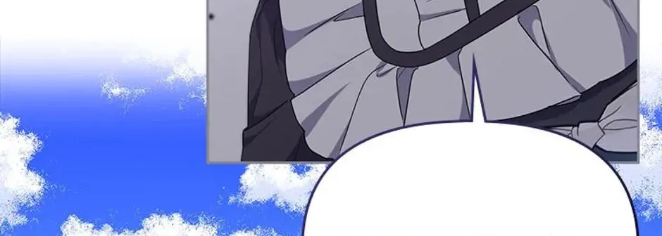 Taming My Villainous Little Brother Chapter 69 page 88 - 