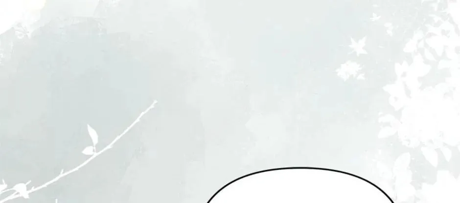 Taming My Villainous Little Brother Chapter 70 page 88 - 