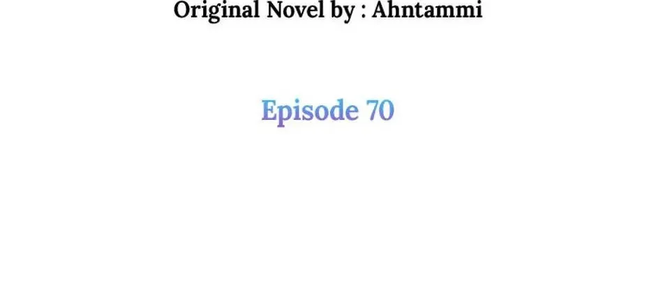 Taming My Villainous Little Brother Chapter 70 page 94 - 