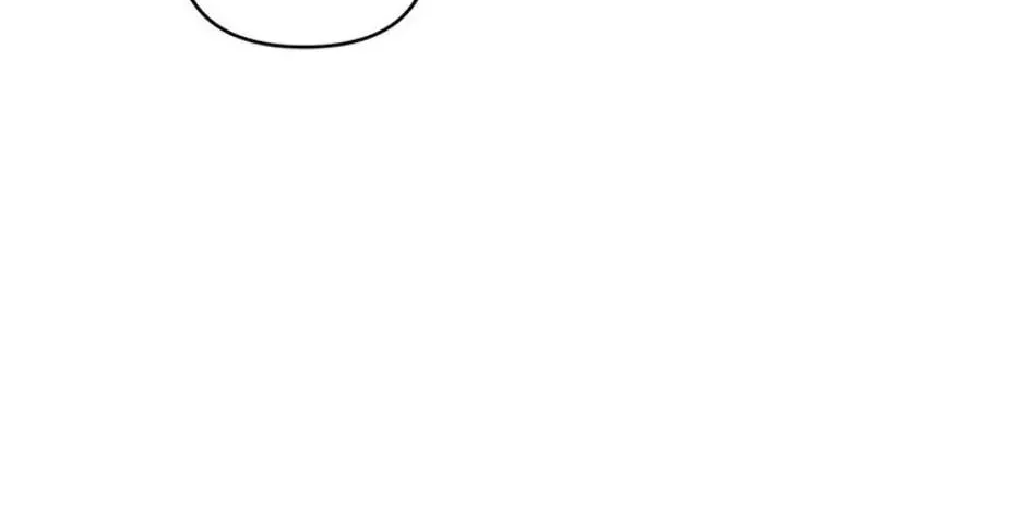 Taming My Villainous Little Brother Chapter 71 page 110 - 