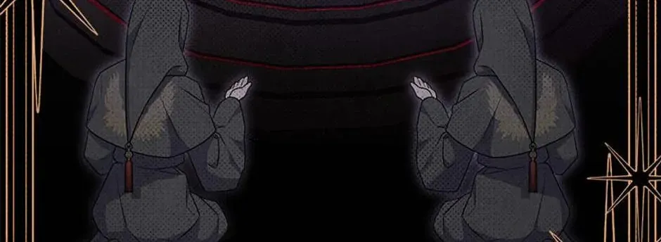 Taming My Villainous Little Brother Chapter 71 page 142 - 