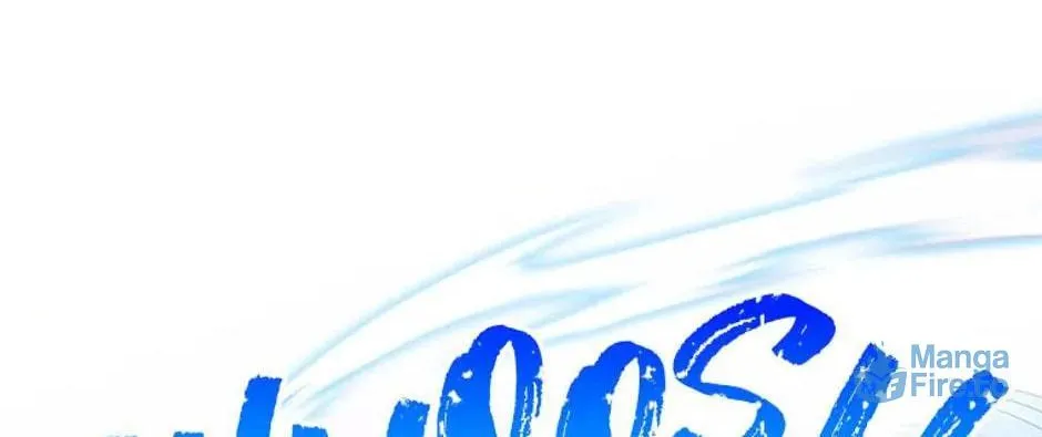 Taming My Villainous Little Brother Chapter 71 page 150 - 