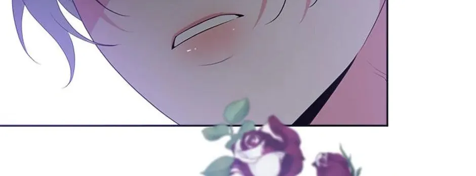 Taming My Villainous Little Brother Chapter 71 page 16 - 