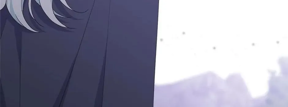 Taming My Villainous Little Brother Chapter 71 page 4 - 