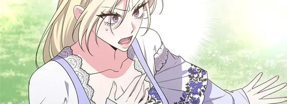 Taming My Villainous Little Brother Chapter 71 page 74 - 