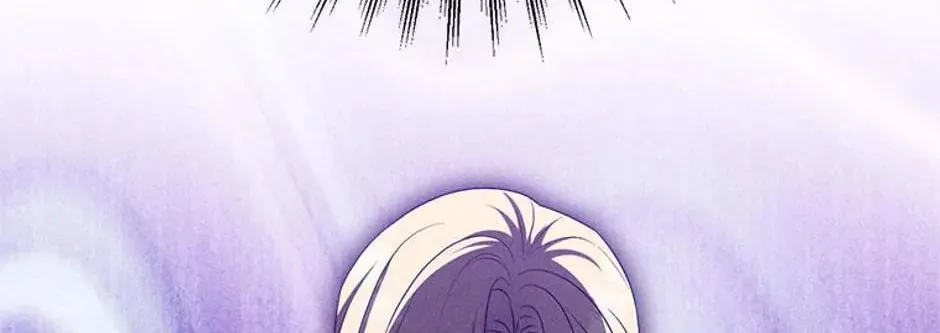 Taming My Villainous Little Brother Chapter 71 page 92 - 