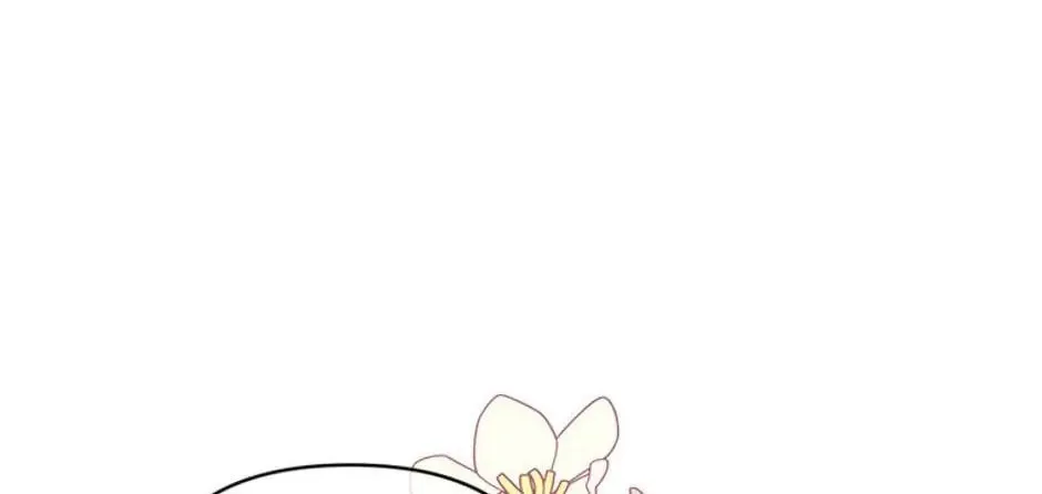 Taming My Villainous Little Brother Chapter 72 page 142 - 