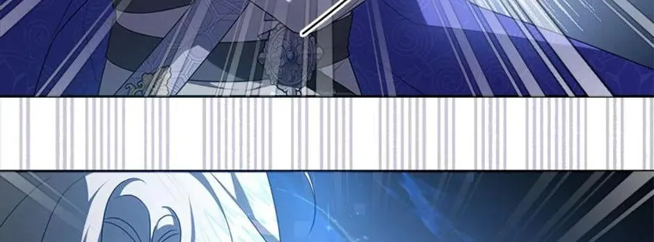 Taming My Villainous Little Brother Chapter 72 page 52 - 