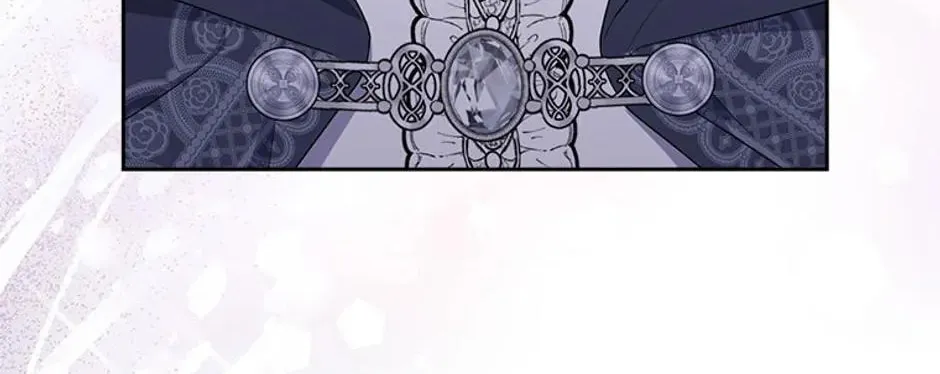 Taming My Villainous Little Brother Chapter 72 page 88 - 