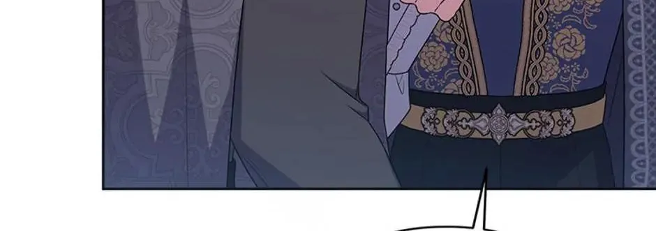 Taming My Villainous Little Brother Chapter 73 page 106 - 