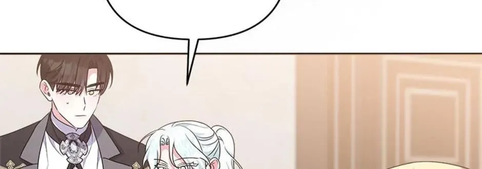 Taming My Villainous Little Brother Chapter 73 page 110 - 