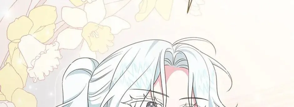 Taming My Villainous Little Brother Chapter 73 page 16 - 
