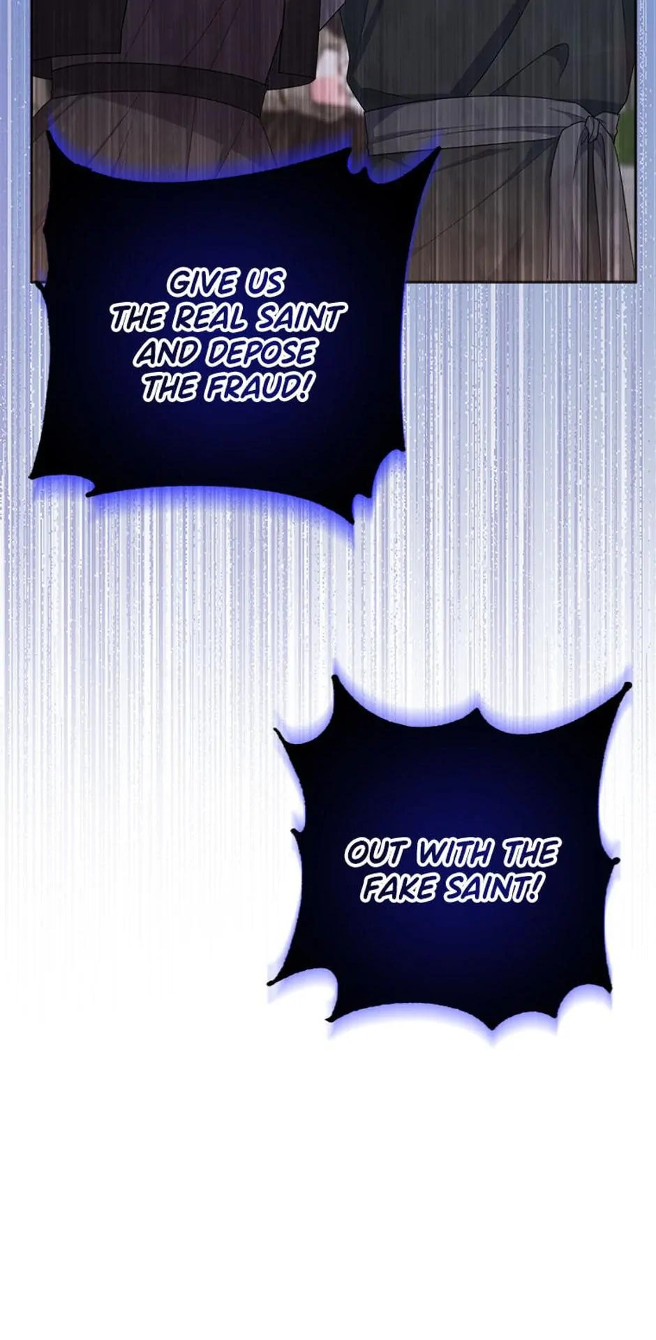 Taming My Villainous Little Brother Chapter 75 page 11 - 