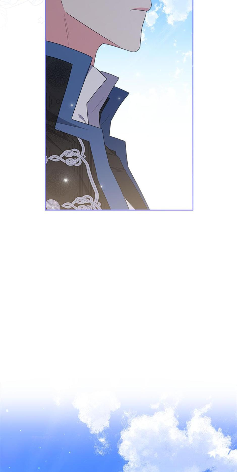 Taming My Villainous Little Brother Chapter 76 page 7 - 