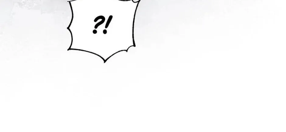 Taming My Villainous Little Brother Chapter 77 page 82 - 