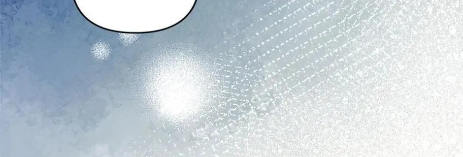 Taming My Villainous Little Brother Chapter 77 page 94 - 
