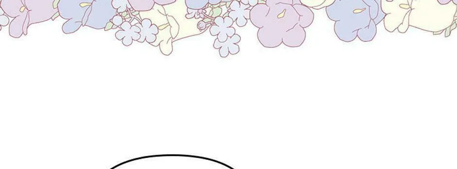 Taming My Villainous Little Brother Chapter 78 page 2 - 