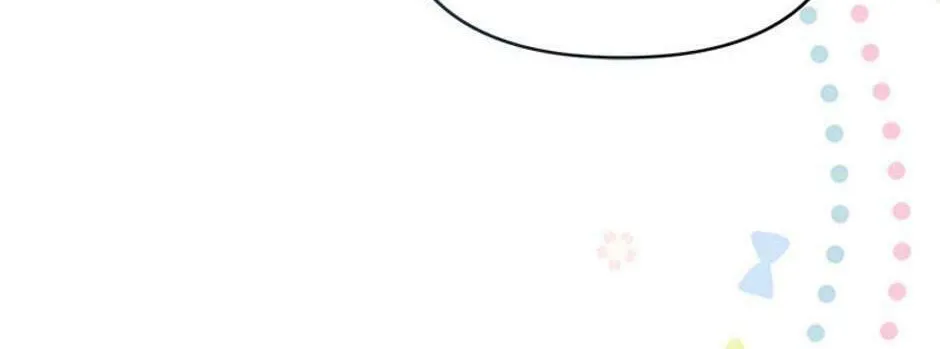 Taming My Villainous Little Brother Chapter 78 page 20 - 